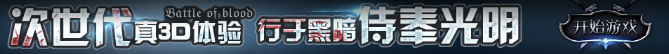 镇坪县新闻网